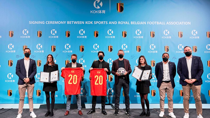 KOK体育签约比利时国家队成为亚洲区独家赞助商