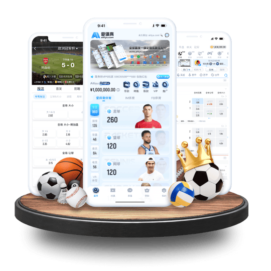 皇冠体育APP苹果IOS手机版
